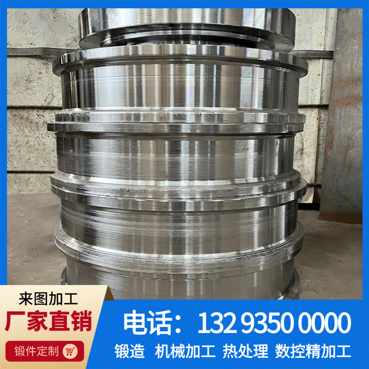单梁起重机车轮锻件