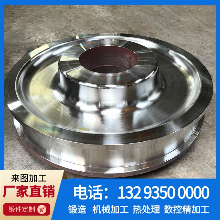 专业起重机车轮锻件