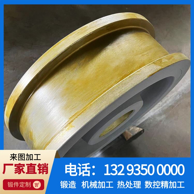 冶金起重机车轮锻件 冶金起重机车轮锻件