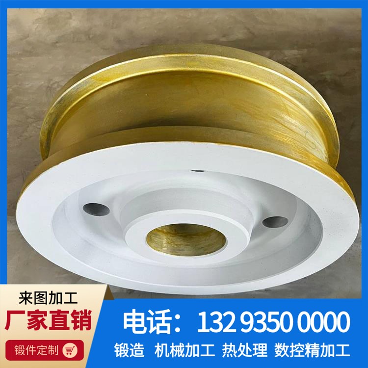 欧式起重机车轮锻件 欧式起重机车轮锻件