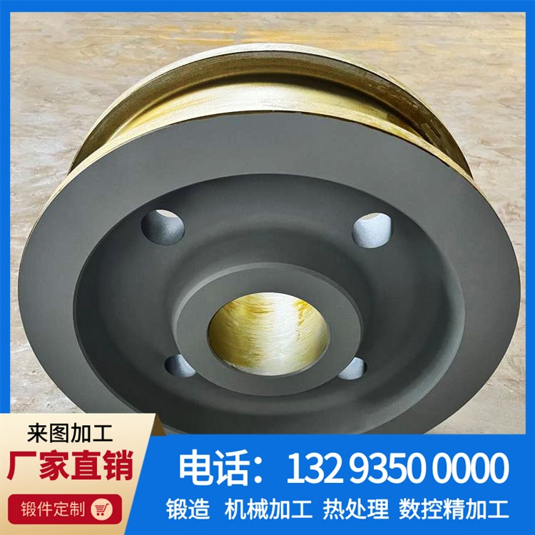 淬火起重机车轮锻件