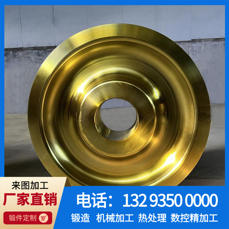 锻件|锻件厂|锻造厂|不锈钢锻件|不锈钢筒锻件|锻件锻造加工厂|大型锻件|锻造加工厂|锻造机|锻打加工厂