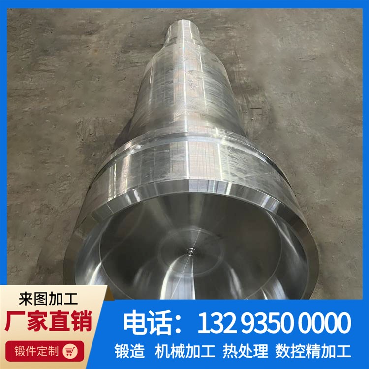 压缩机曲轴锻件