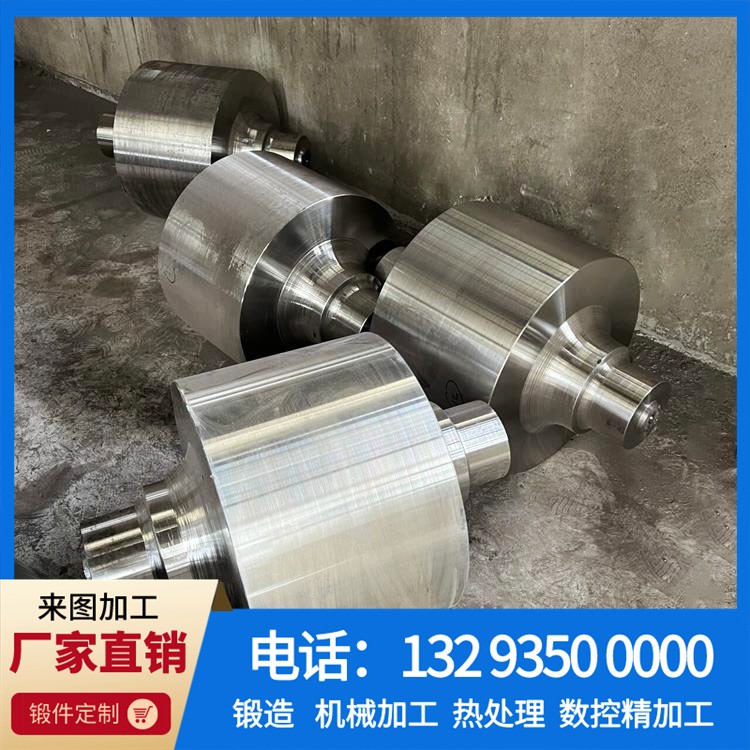 重型传动轴锻件