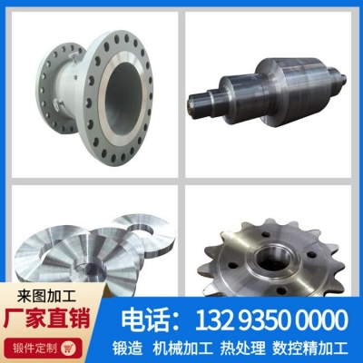 锻造加工830M31材质锻件