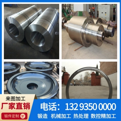 F60不锈钢锻造