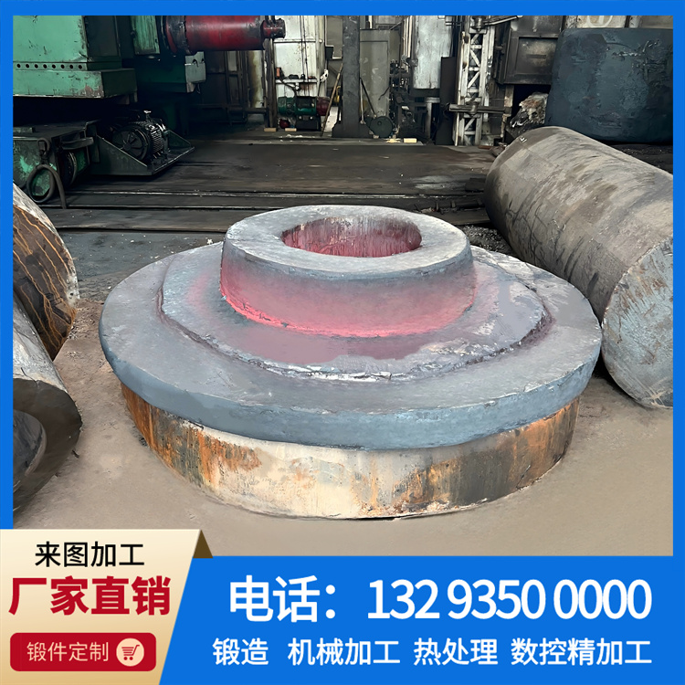 锻件|锻件厂|锻造厂|不锈钢锻件|不锈钢筒锻件|锻件锻造加工厂|大型锻件|锻造加工厂|锻造机|锻打加工厂