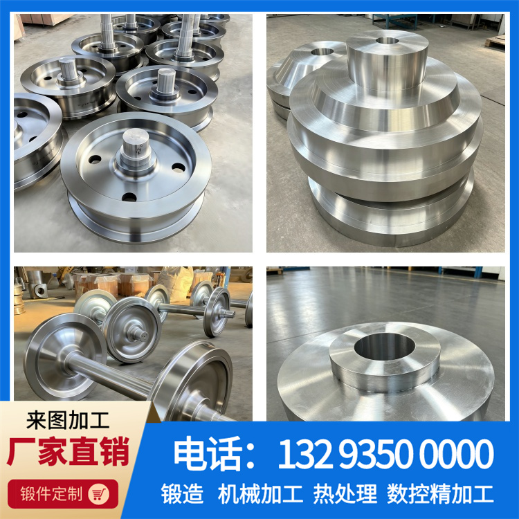 锻件|锻件厂|锻造厂|不锈钢锻件|不锈钢筒锻件|锻件锻造加工厂|大型锻件|锻造加工厂|锻造机|锻打加工厂