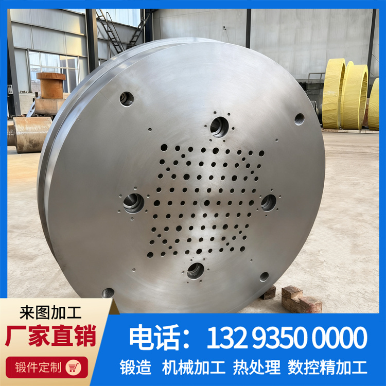 锻件|锻件厂|锻造厂|不锈钢锻件|不锈钢筒锻件|锻件锻造加工厂|大型锻件|锻造加工厂|锻造机|锻打加工厂