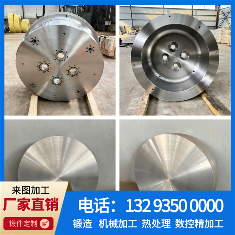 锻件|锻件厂|锻造厂|不锈钢锻件|不锈钢筒锻件|锻件锻造加工厂|大型锻件|锻造加工厂|锻造机|锻打加工厂
