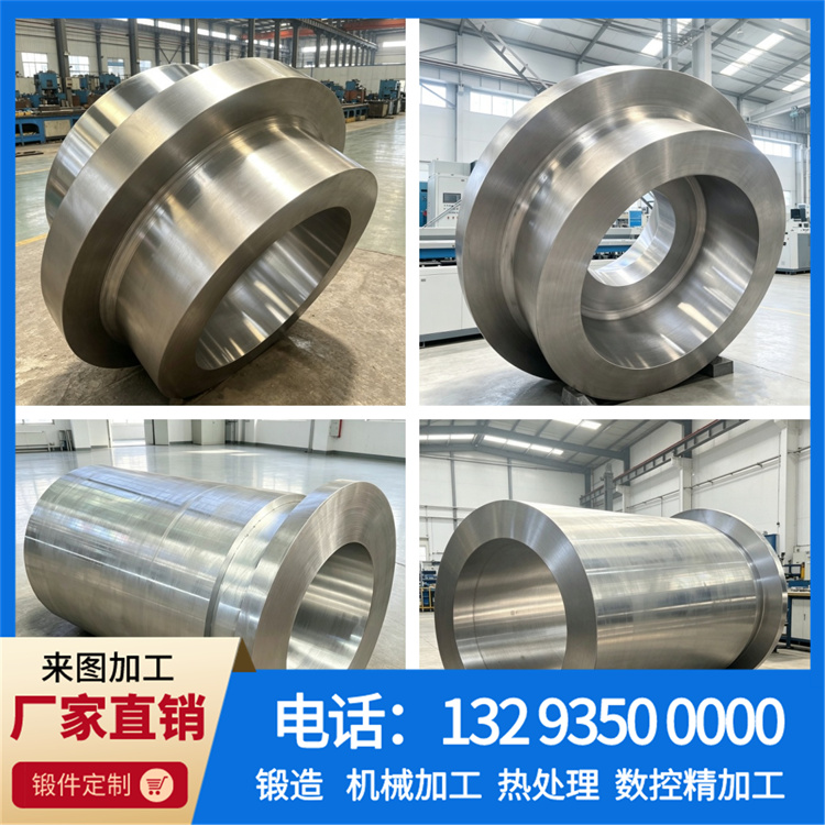 锻件|锻件厂|锻造厂|不锈钢锻件|不锈钢筒锻件|锻件锻造加工厂|大型锻件|锻造加工厂|锻造机|锻打加工厂