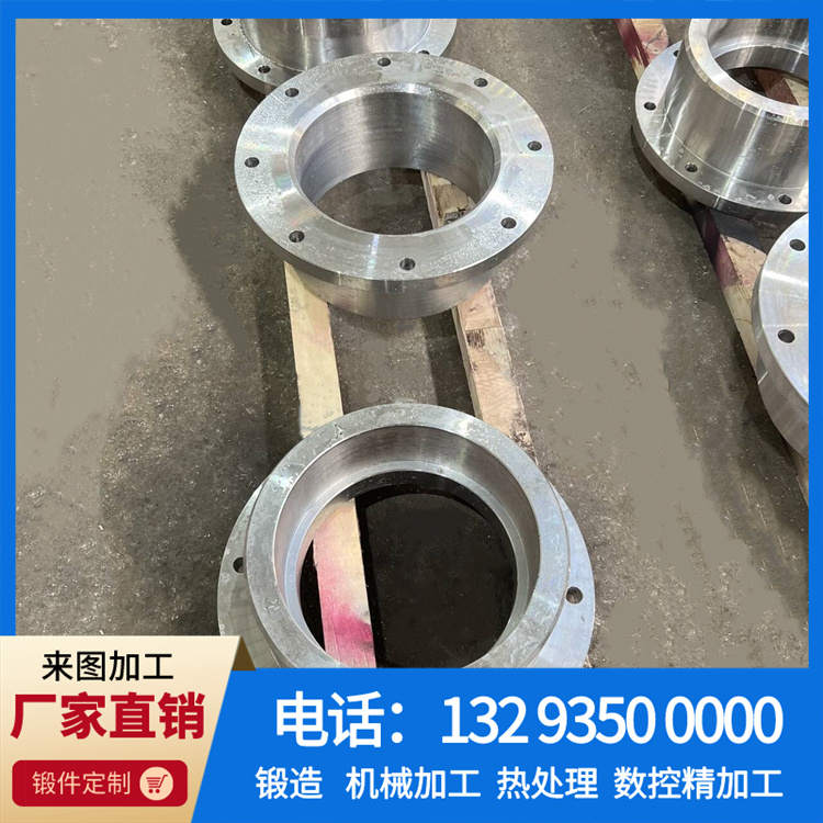 锻件|锻件厂|锻造厂|不锈钢锻件|不锈钢筒锻件|锻件锻造加工厂|大型锻件|锻造加工厂|锻造机|锻打加工厂