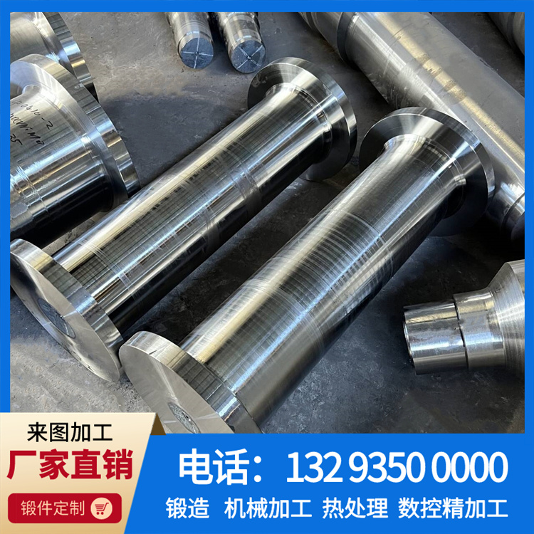 锻件|锻件厂|锻造厂|不锈钢锻件|不锈钢筒锻件|锻件锻造加工厂|大型锻件|锻造加工厂|锻造机|锻打加工厂