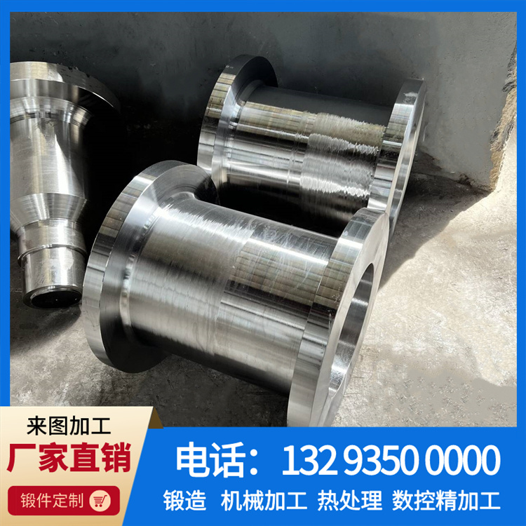 锻件|锻件厂|锻造厂|不锈钢锻件|不锈钢筒锻件|锻件锻造加工厂|大型锻件|锻造加工厂|锻造机|锻打加工厂