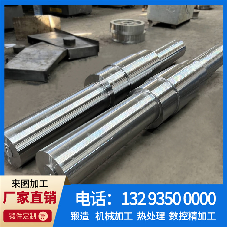 锻件|锻件厂|锻造厂|不锈钢锻件|不锈钢筒锻件|锻件锻造加工厂|大型锻件|锻造加工厂|锻造机|锻打加工厂