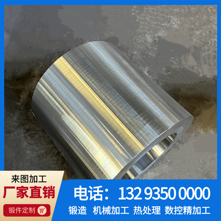 锻件|锻件厂|锻造厂|不锈钢锻件|不锈钢筒锻件|锻件锻造加工厂|大型锻件|锻造加工厂|锻造机|锻打加工厂